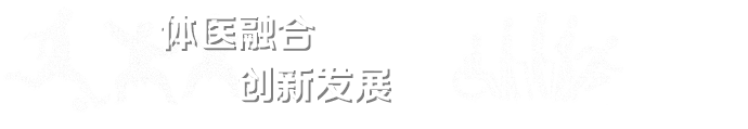 Bwin必赢国际官网