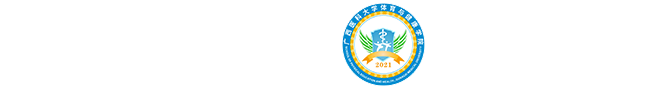 Bwin必赢国际官网